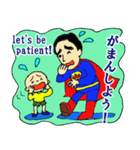 明るく元気な山ちゃんマン（個別スタンプ：5）