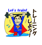 明るく元気な山ちゃんマン（個別スタンプ：9）