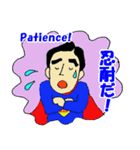 明るく元気な山ちゃんマン（個別スタンプ：10）