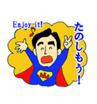 明るく元気な山ちゃんマン（個別スタンプ：11）