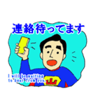 明るく元気な山ちゃんマン（個別スタンプ：13）