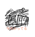 車君スタンプ2020  5（個別スタンプ：1）