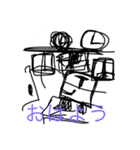 車君スタンプ2020  5（個別スタンプ：9）