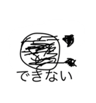 車君スタンプ2020  5（個別スタンプ：14）