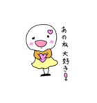 こころの妖精『ほっこりちゃん』2（個別スタンプ：5）