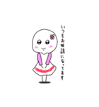 こころの妖精『ほっこりちゃん』2（個別スタンプ：11）