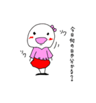こころの妖精『ほっこりちゃん』2（個別スタンプ：13）