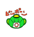 ポップなカッパスタンプ（個別スタンプ：2）