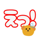 日常で使える可愛いくまちゃん（個別スタンプ：2）