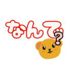 日常で使える可愛いくまちゃん（個別スタンプ：9）