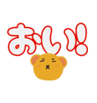日常で使える可愛いくまちゃん（個別スタンプ：11）
