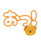 日常で使える可愛いくまちゃん（個別スタンプ：20）