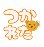 日常で使える可愛いくまちゃん（個別スタンプ：27）