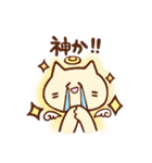 ねことくま、そしてにわとり（個別スタンプ：6）