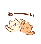 ねことくま、そしてにわとり（個別スタンプ：8）