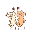 ねことくま、そしてにわとり（個別スタンプ：9）