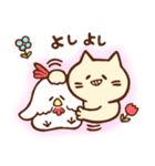 ねことくま、そしてにわとり（個別スタンプ：11）
