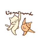ねことくま、そしてにわとり（個別スタンプ：16）