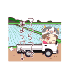 じんせーの佐賀弁スタンプ【第1弾】（個別スタンプ：15）