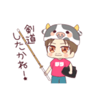 じんせーの佐賀弁スタンプ【第1弾】（個別スタンプ：16）