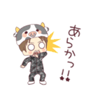 じんせーの佐賀弁スタンプ【第1弾】（個別スタンプ：18）
