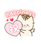 つれづれ♡にゃんこ「挨拶・お祝い」（個別スタンプ：4）