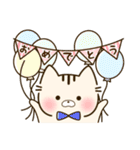 つれづれ♡にゃんこ「挨拶・お祝い」（個別スタンプ：19）