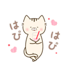 つれづれ♡にゃんこ「挨拶・お祝い」（個別スタンプ：34）