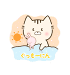つれづれ♡にゃんこ「挨拶・お祝い」（個別スタンプ：37）