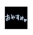 文字だけ。あいさつ。（個別スタンプ：3）
