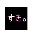 文字だけ。あいさつ。（個別スタンプ：4）