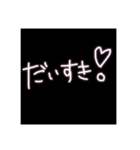 文字だけ。あいさつ。（個別スタンプ：5）