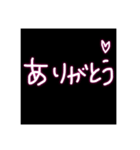文字だけ。あいさつ。（個別スタンプ：6）