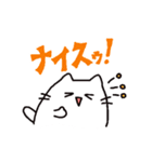 感情のねこスタンプ（個別スタンプ：2）