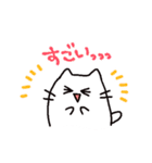 感情のねこスタンプ（個別スタンプ：3）