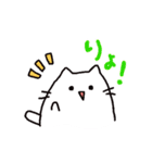 感情のねこスタンプ（個別スタンプ：5）