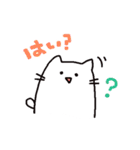 感情のねこスタンプ（個別スタンプ：15）