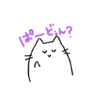 感情のねこスタンプ（個別スタンプ：16）