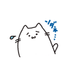 感情のねこスタンプ（個別スタンプ：17）