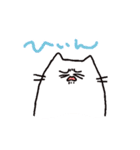 感情のねこスタンプ（個別スタンプ：21）