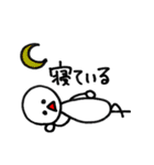 ほいとくん（個別スタンプ：6）