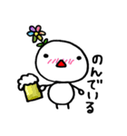 ほいとくん（個別スタンプ：8）