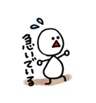 ほいとくん（個別スタンプ：9）