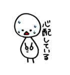 ほいとくん（個別スタンプ：12）