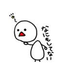 ほいとくん（個別スタンプ：15）
