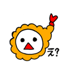 ほいとくん（個別スタンプ：20）