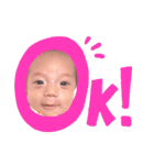 春生まれの赤ちゃん3（個別スタンプ：1）