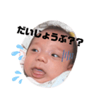 春生まれの赤ちゃん3（個別スタンプ：6）
