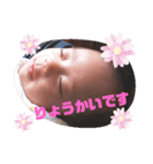 春生まれの赤ちゃん3（個別スタンプ：8）