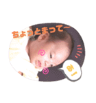 春生まれの赤ちゃん3（個別スタンプ：9）